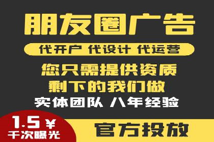 SEM公司案例解析：关键词竞价策略详解